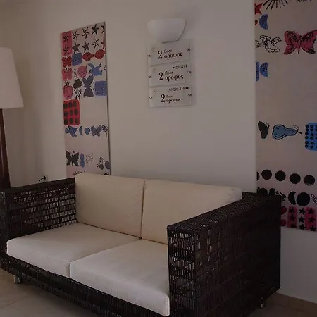 Enodia Hotel 4*